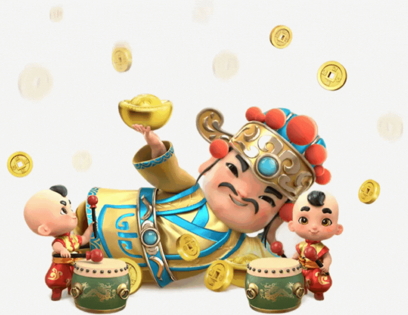 PG麻将胡了活动礼品说明二